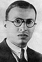 إبراهيم طوقان